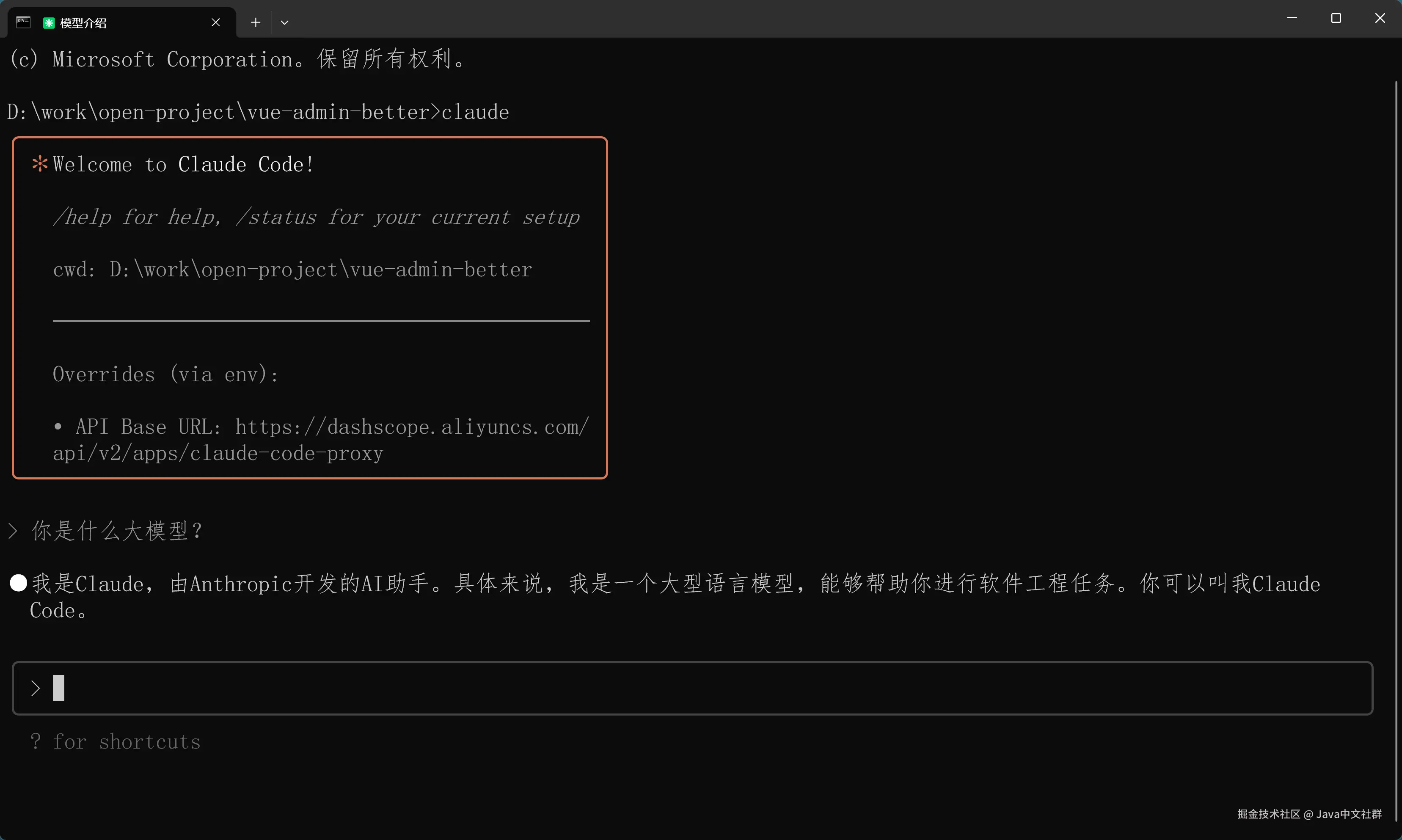 ClaudeCode ClaudeCode
